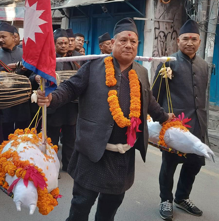 jyapu diwas1670488033.jpg